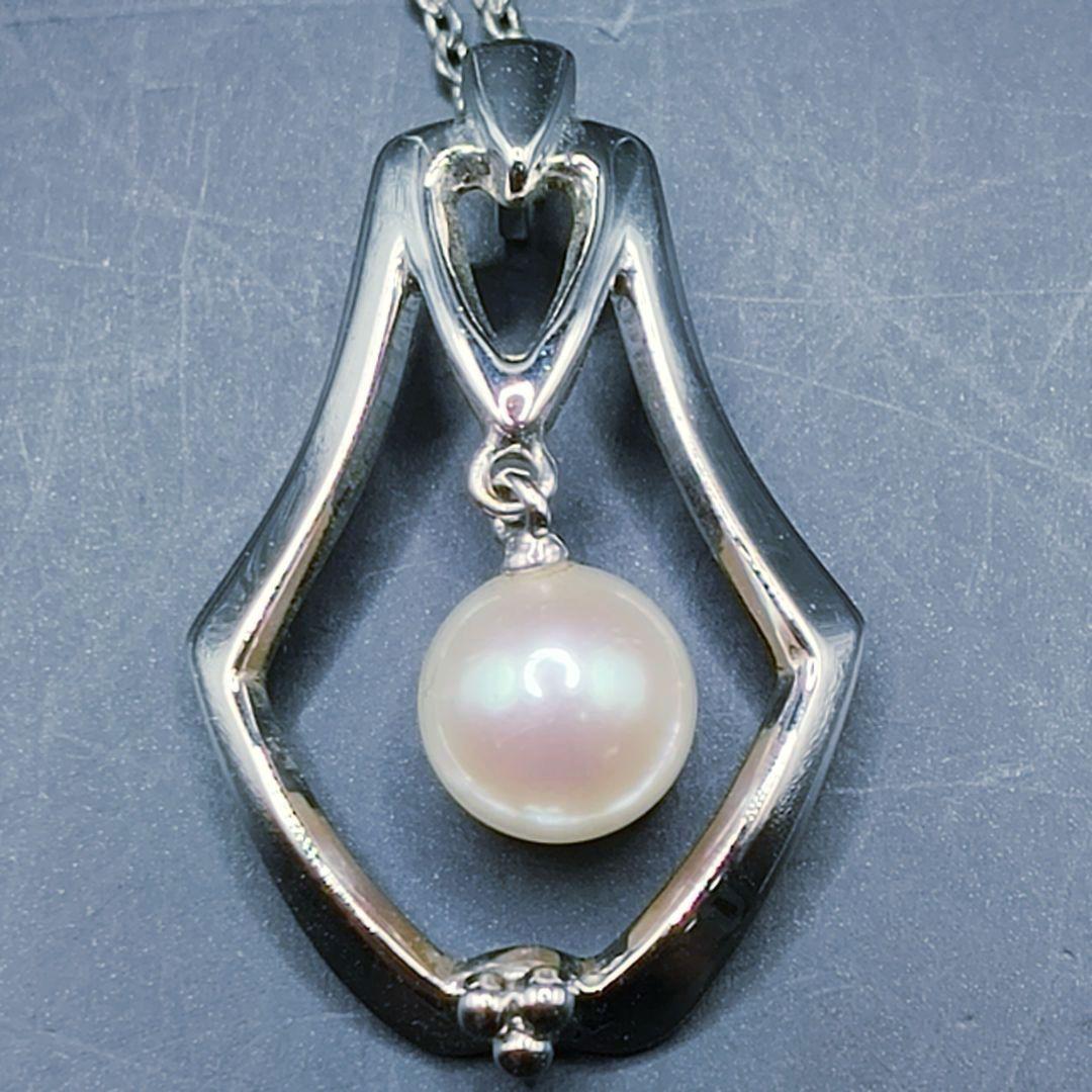 MIKIMOTO pearl necklace featuring a single 7mm pearl pendant with silver marking on 40.5cm chain