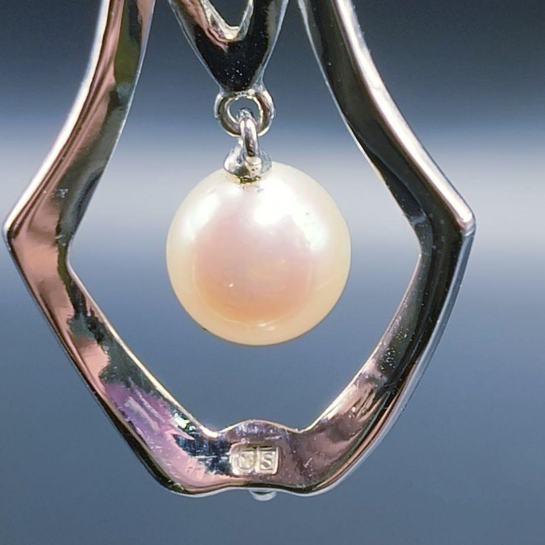 MIKIMOTO pearl necklace featuring a single 7mm pearl pendant with silver marking on 40.5cm chain