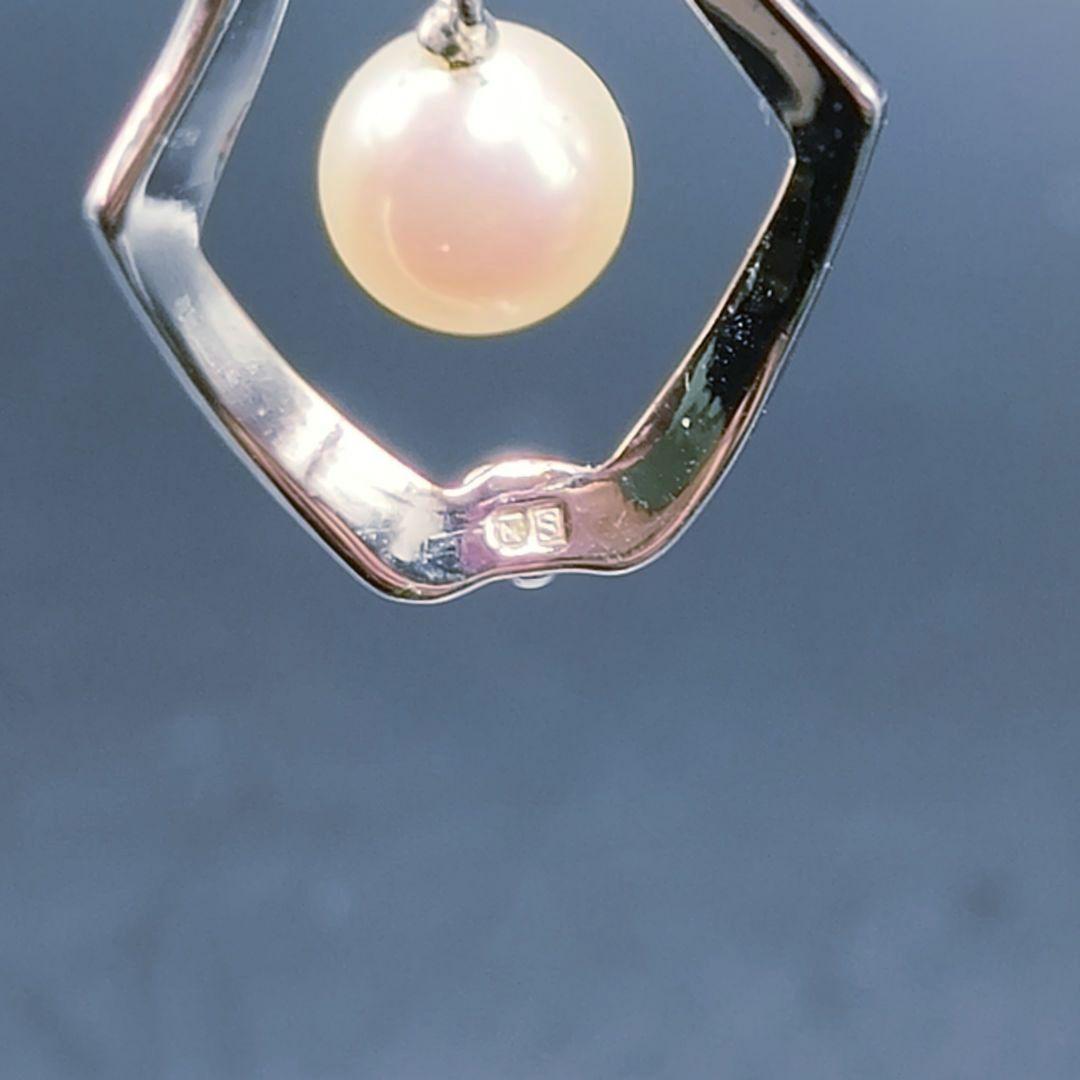 MIKIMOTO pearl necklace featuring a single 7mm pearl pendant with silver marking on 40.5cm chain