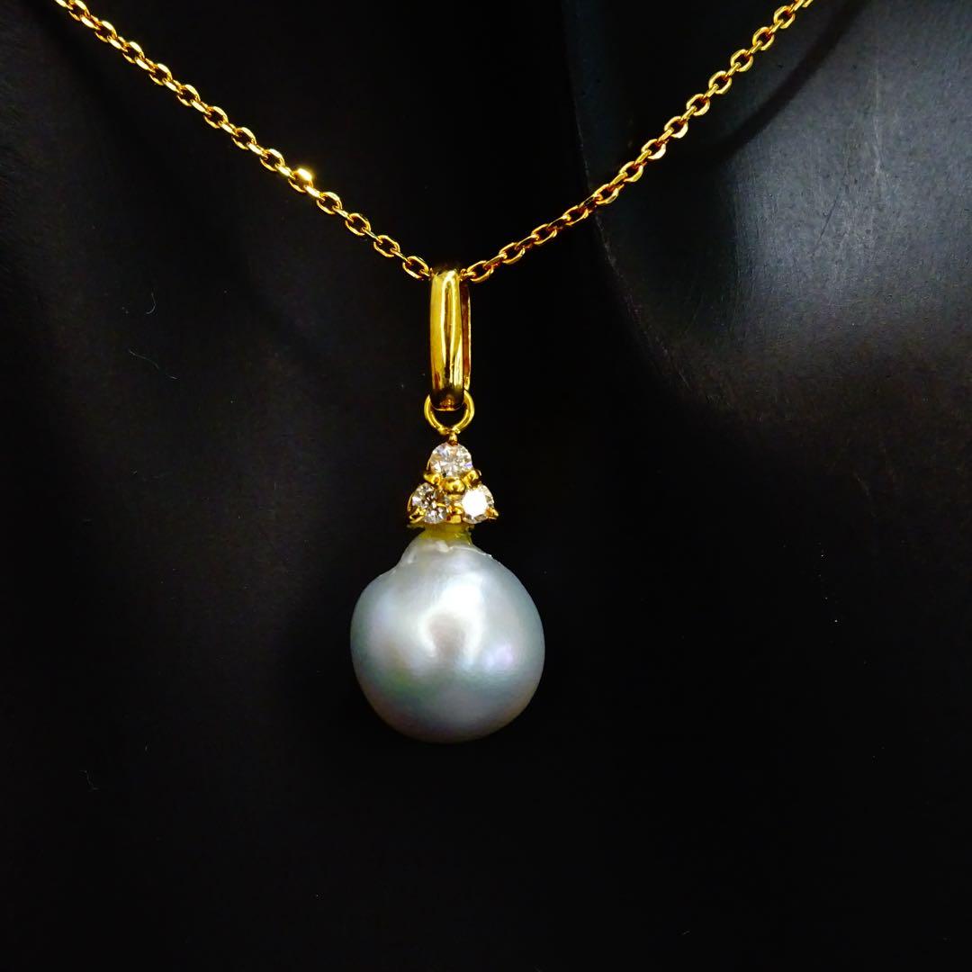 18K gold necklace with gray Akoya pearls and three small diamonds totaling 0.03 ct, 40cm length