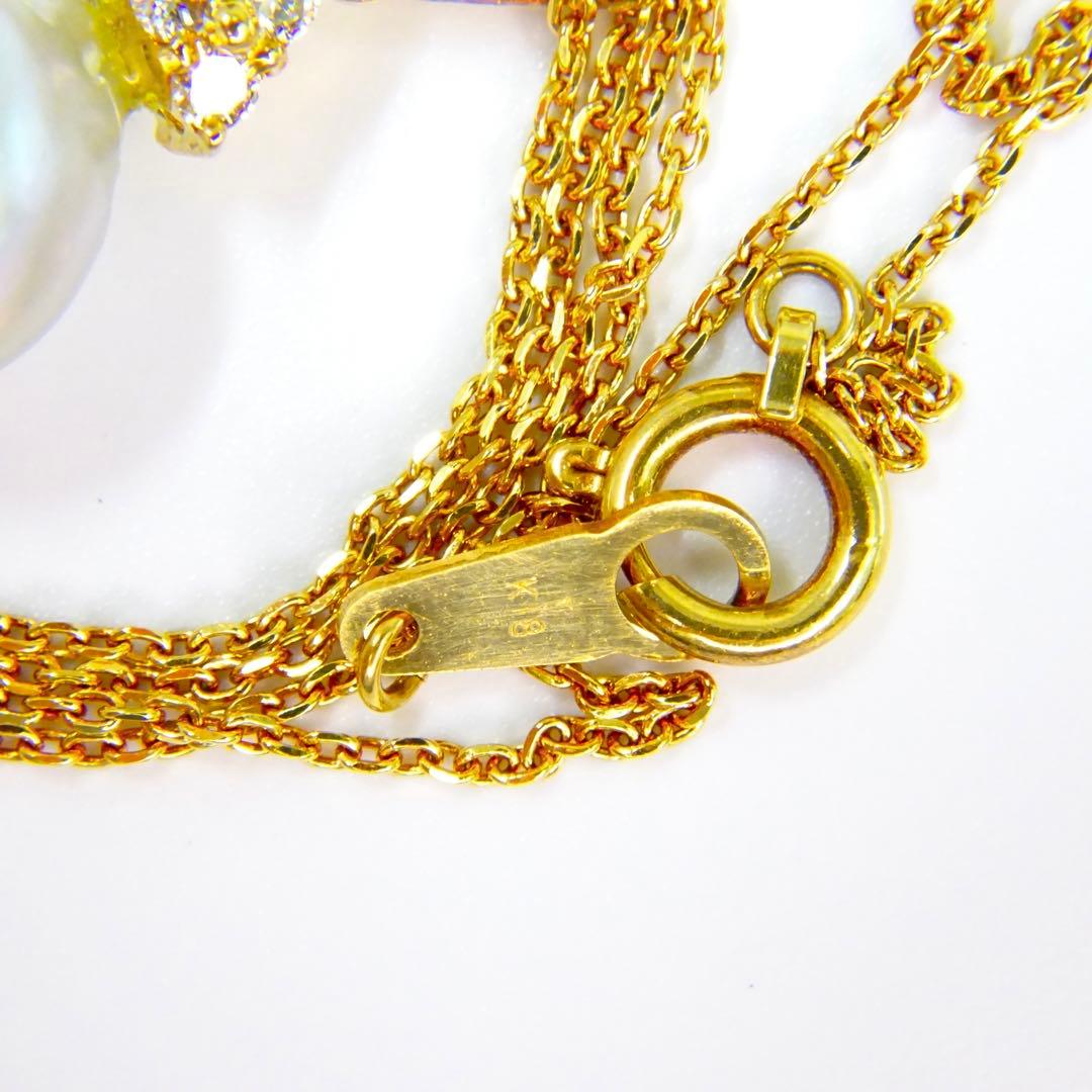 18K gold necklace with gray Akoya pearls and three small diamonds totaling 0.03 ct, 40cm length