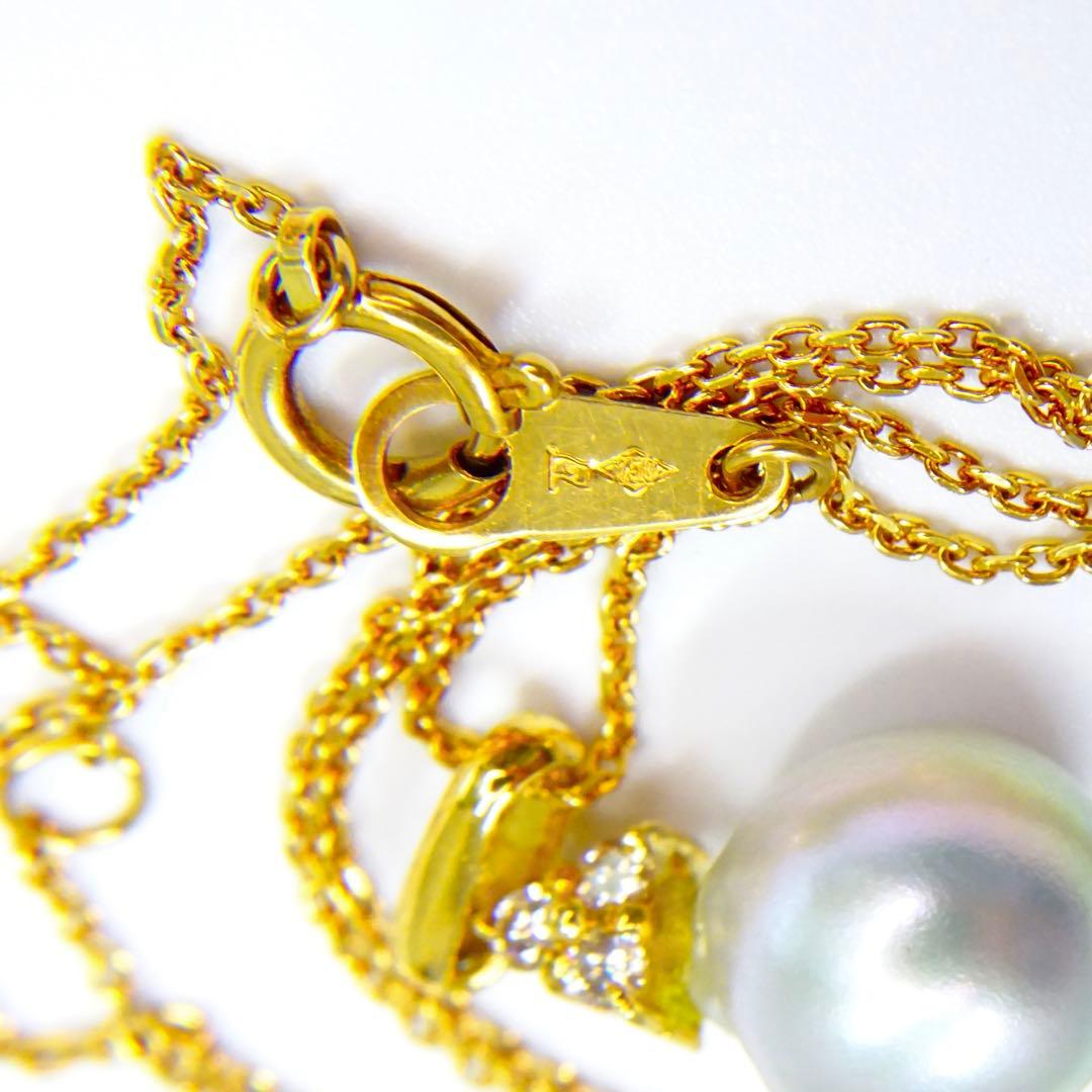 18K gold necklace with gray Akoya pearls and three small diamonds totaling 0.03 ct, 40cm length
