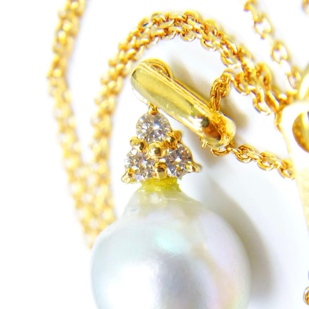 18K gold necklace with gray Akoya pearls and three small diamonds totaling 0.03 ct, 40cm length