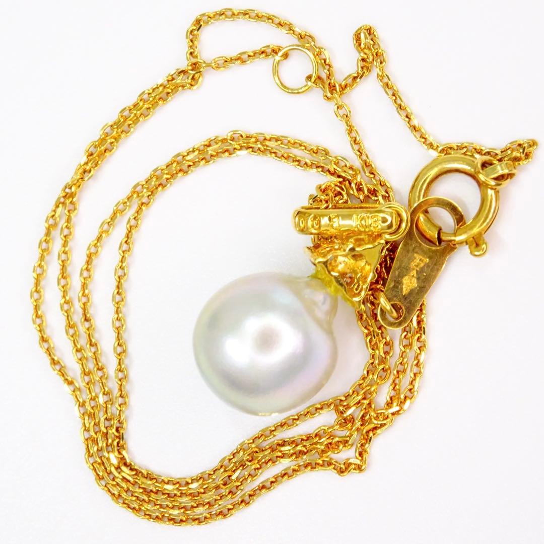 18K gold necklace with gray Akoya pearls and three small diamonds totaling 0.03 ct, 40cm length