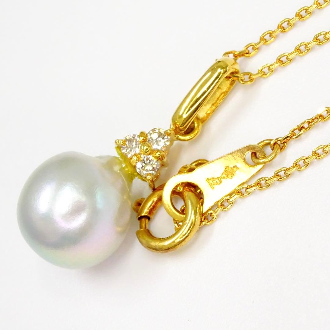 18K gold necklace with gray Akoya pearls and three small diamonds totaling 0.03 ct, 40cm length