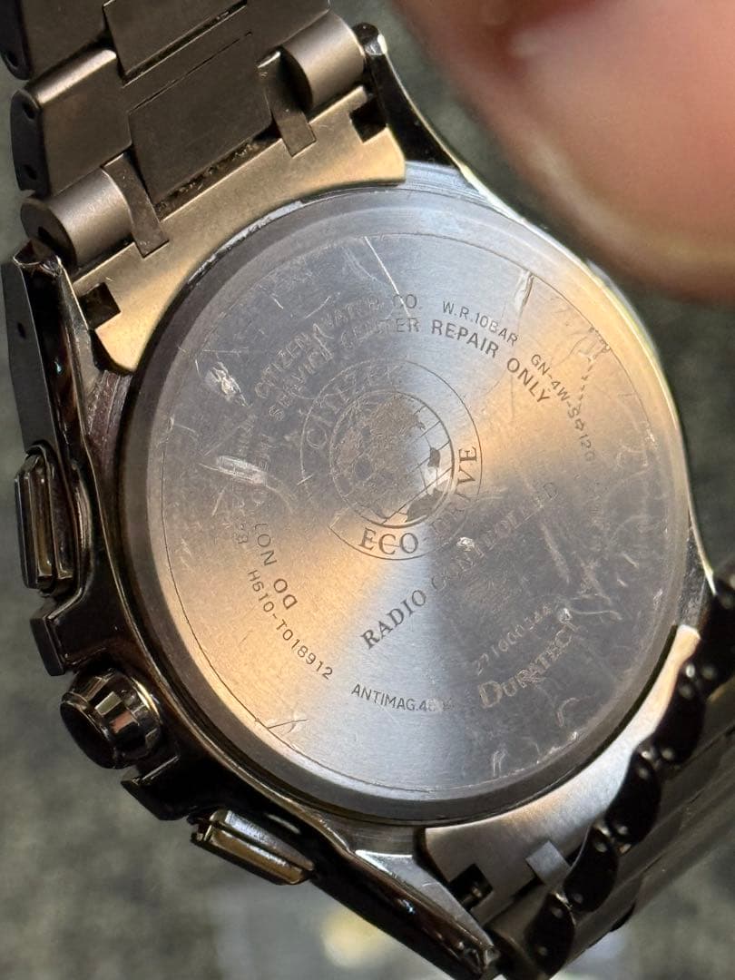 Citizen ATTESA CB5908-81L Solar Men's Watch — Japanese