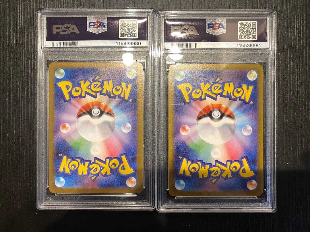 PSA 10 Pokemon Rocket's Mewtwo ex — PMCG Fourth Expansion Pack Rocket Gang 130/098 — Japanese