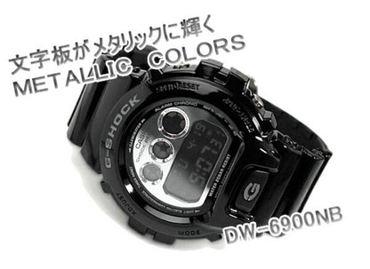 CASIO DW-6900NB-1CR Digital Men's Watch — Japanese