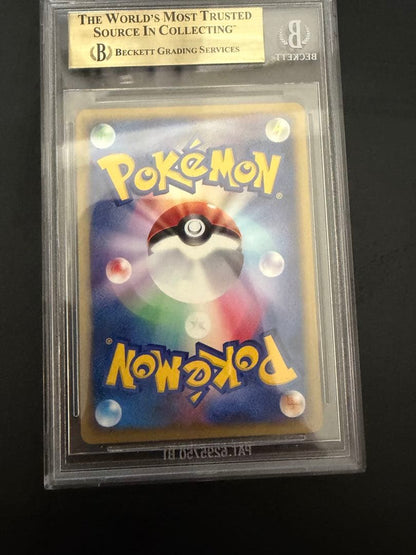 BGS 9.5 Pokemon Togepi PROMO — e Series Promo Card — Japanese