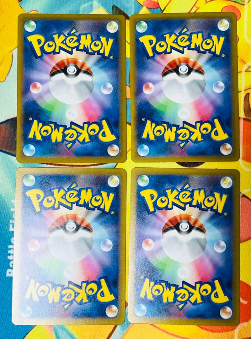 Pokemon Lugia VSTAR UR — S Expansion Pack Paradigm Trigger — Japanese