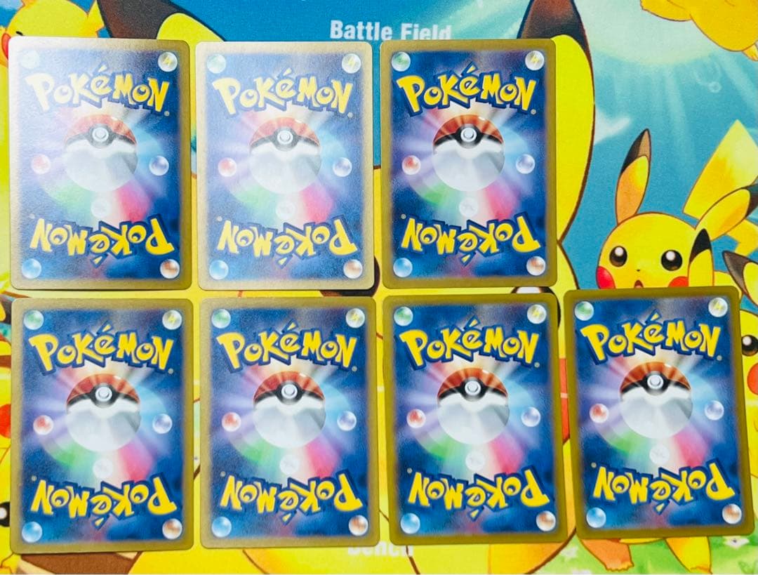 Pokemon Lugia VSTAR UR — S Expansion Pack Paradigm Trigger — Japanese