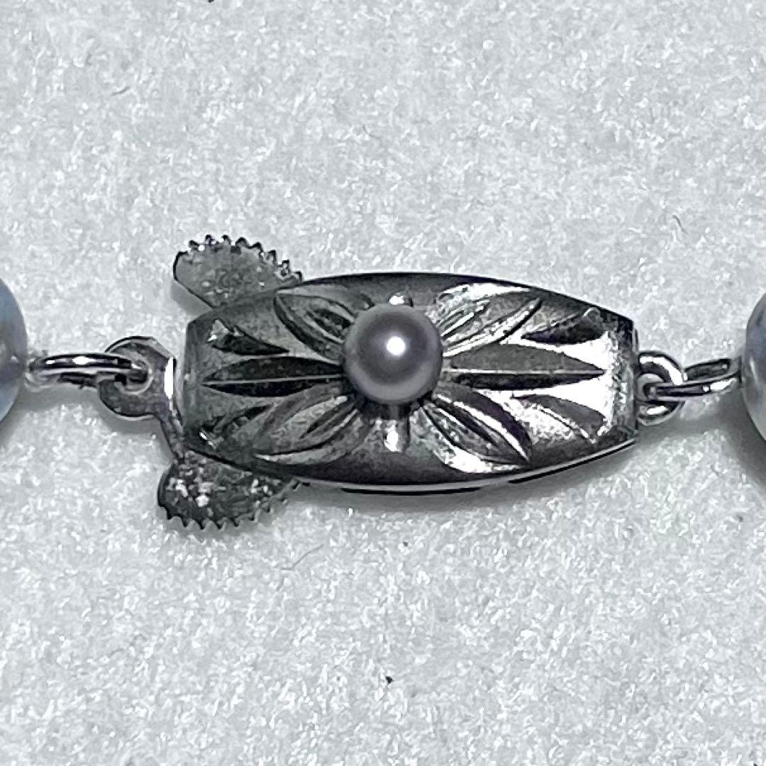 Takashimaya Akoya pearl semi-long necklace with blue-gray pearls measuring 7.5 to 8.0 mm
