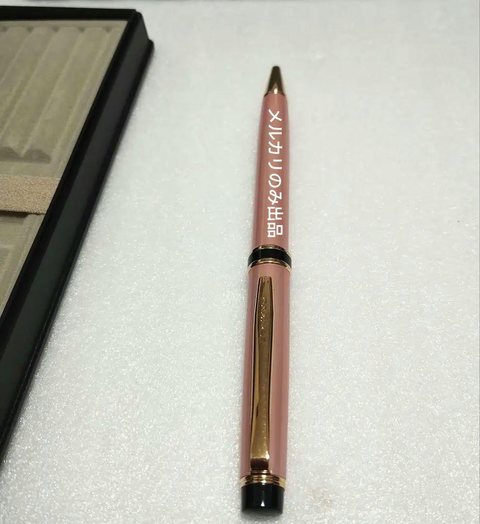 Pilot Grand Se oil-based ballpoint pen in pearl pink color with sleek design