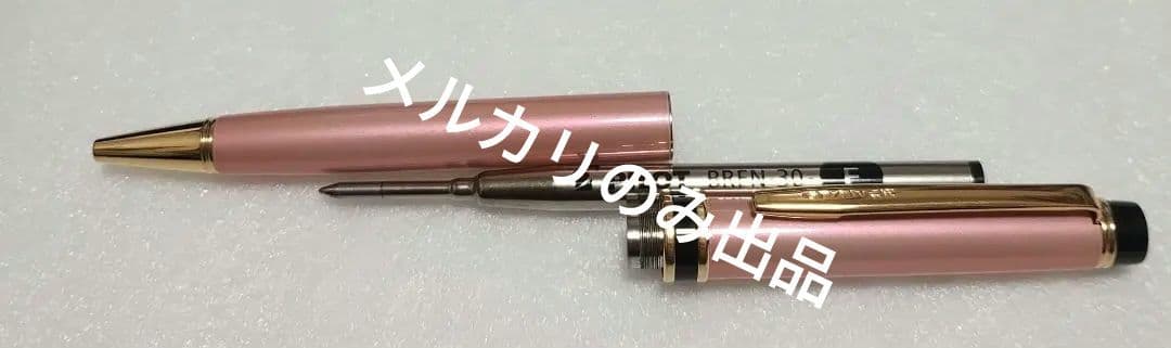 Pilot Grand Se oil-based ballpoint pen in pearl pink color with sleek design