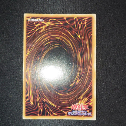 Yu-Gi-Oh Gaia the Dragon Champion — Japanese