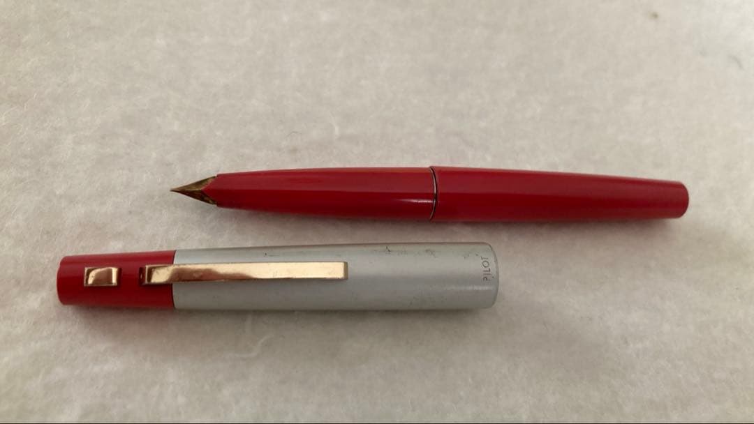 Used Pilot fountain pen with 14K gold nib and cartridge ink system