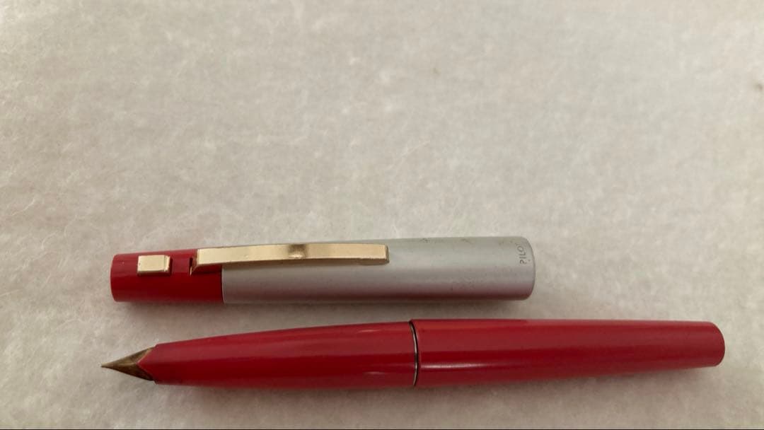 Used Pilot fountain pen with 14K gold nib and cartridge ink system