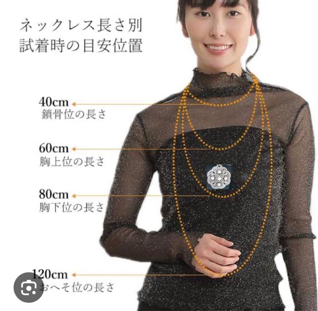 Law Kuro Pearl Pendant with five Akoya pearls on 68 cm 925 silver chain, handmade by craftsman
