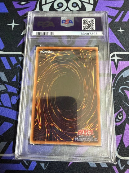 PSA 10 Yu-Gi-Oh Blue-Eyes White Dragon — Japanese