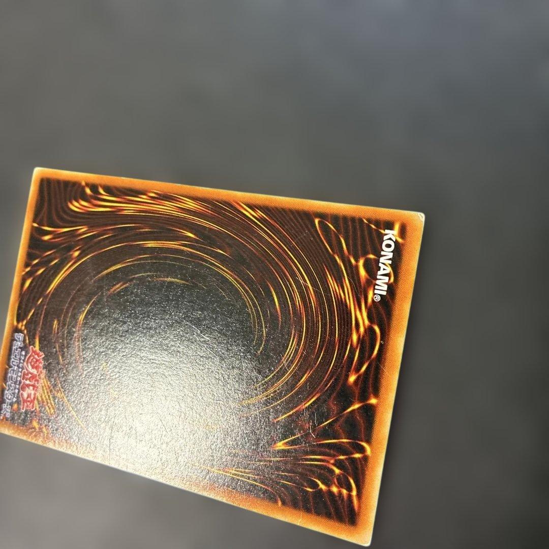 Yu-Gi-Oh J embedding Elf — BC-34 — Japanese