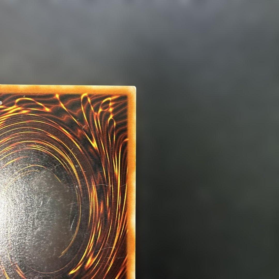 Yu-Gi-Oh J embedding Elf — BC-34 — Japanese