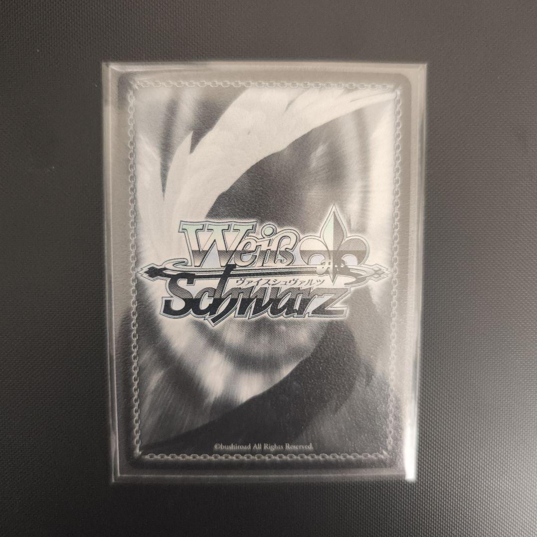 Weiss Schwarz Silver Noel Sp — Japanese