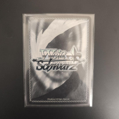 Weiss Schwarz Silver Noel Sp — Japanese