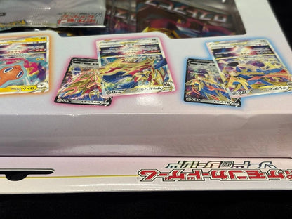 Pokemon VSTAR Special Set Lost Abyss & Promo Pack — Japanese