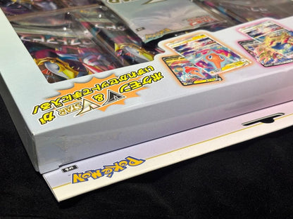 Pokemon VSTAR Special Set Lost Abyss & Promo Pack — Japanese