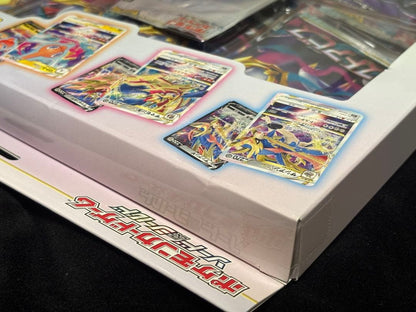 Pokemon VSTAR Special Set Lost Abyss & Promo Pack — Japanese