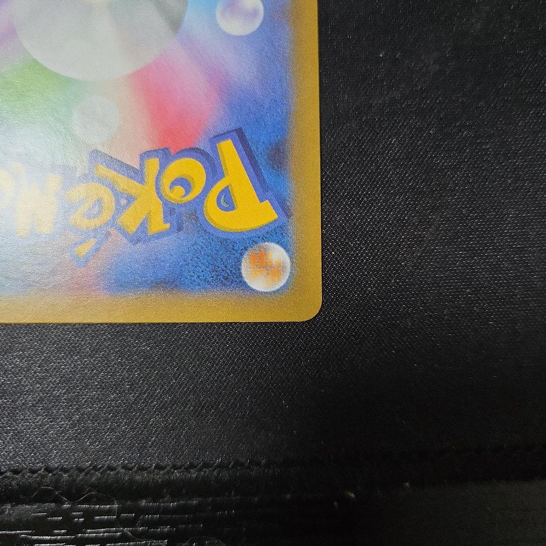 Pokemon Mew — PCG-P Promo Card — Japanese