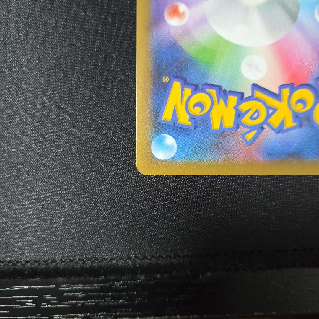 Pokemon Mew — PCG-P Promo Card — Japanese