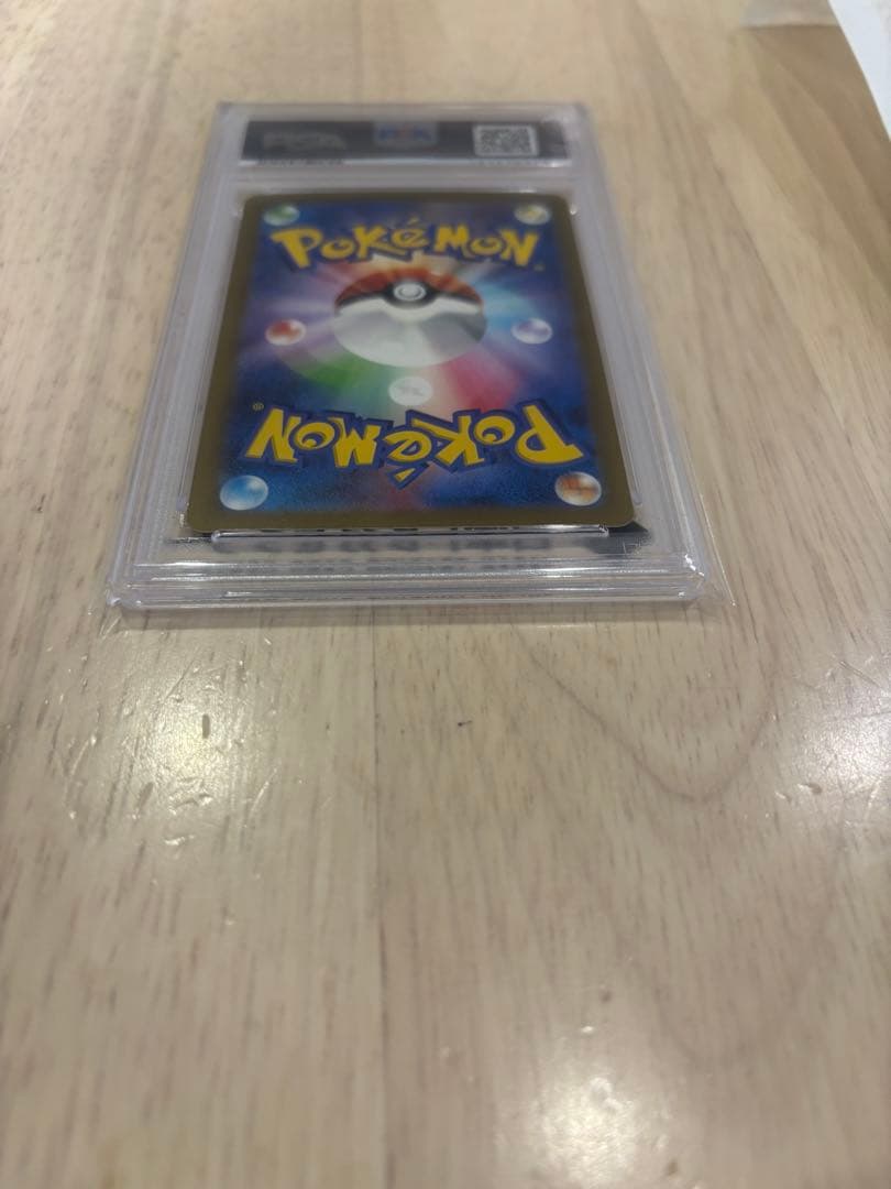 PSA 10 Pokemon Charizard ex — 115/190 — Japanese