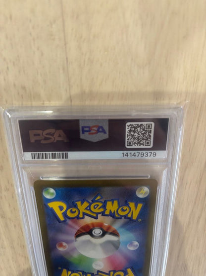 PSA 10 Pokemon Charizard ex — 115/190 — Japanese