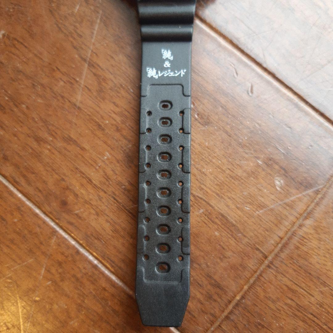 CASIO PROTREK Digital Men's Watch — Japanese