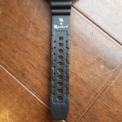 CASIO PROTREK Digital Men's Watch — Japanese