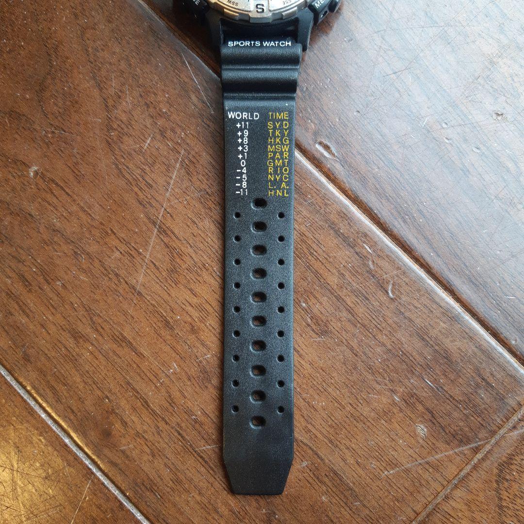 CASIO PROTREK Digital Men's Watch — Japanese