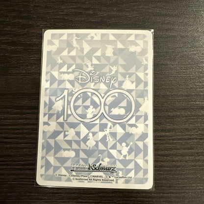 Weiss Schwarz Ariel — Japanese