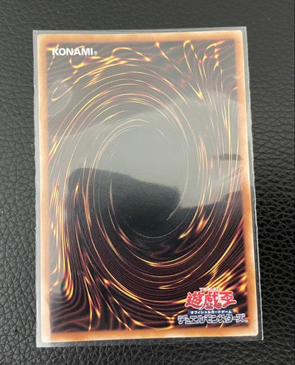 Yu-Gi-Oh Zodiac Brightness Dragon — Japanese