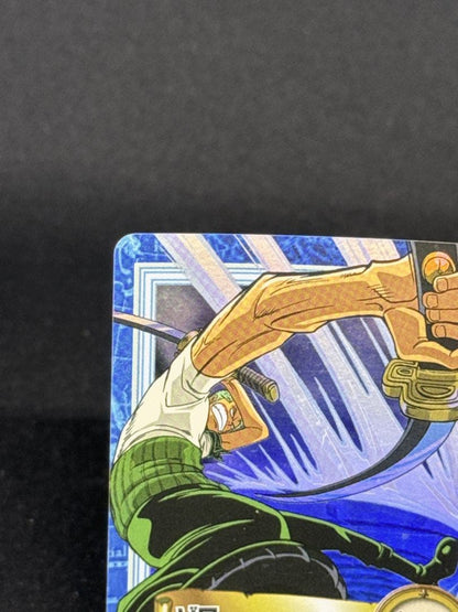 One Piece Zoro — Japanese