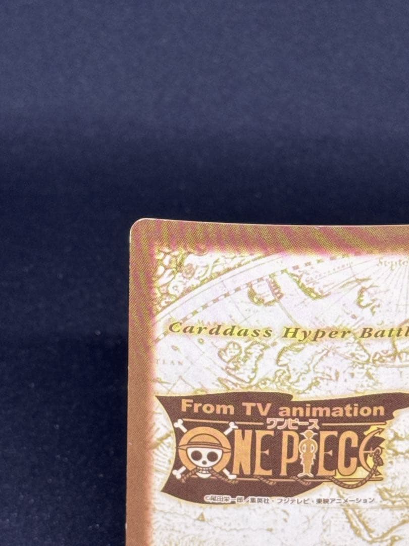 One Piece Zoro — Japanese