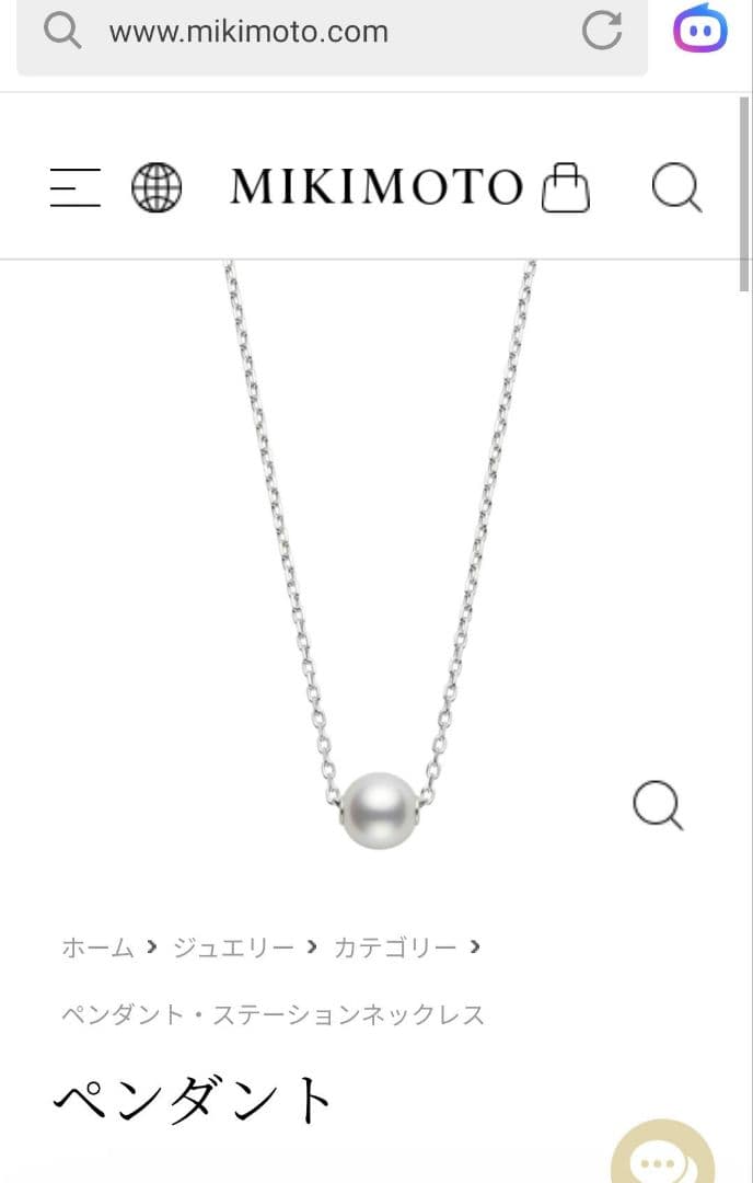 MIKIMOTO 18K white gold pendant in 8mm size on a delicate chain
