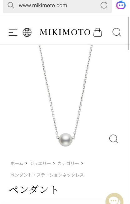 MIKIMOTO 18K white gold pendant in 8mm size on a delicate chain