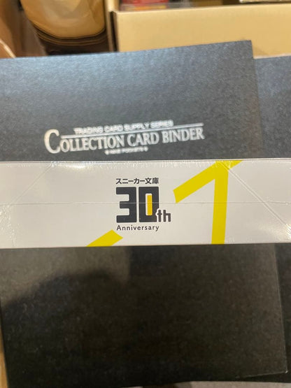 Weiss Schwarz Weiss Schwarz KADOKAWA Sneaker Bunko Unopened Box Box — Japanese
