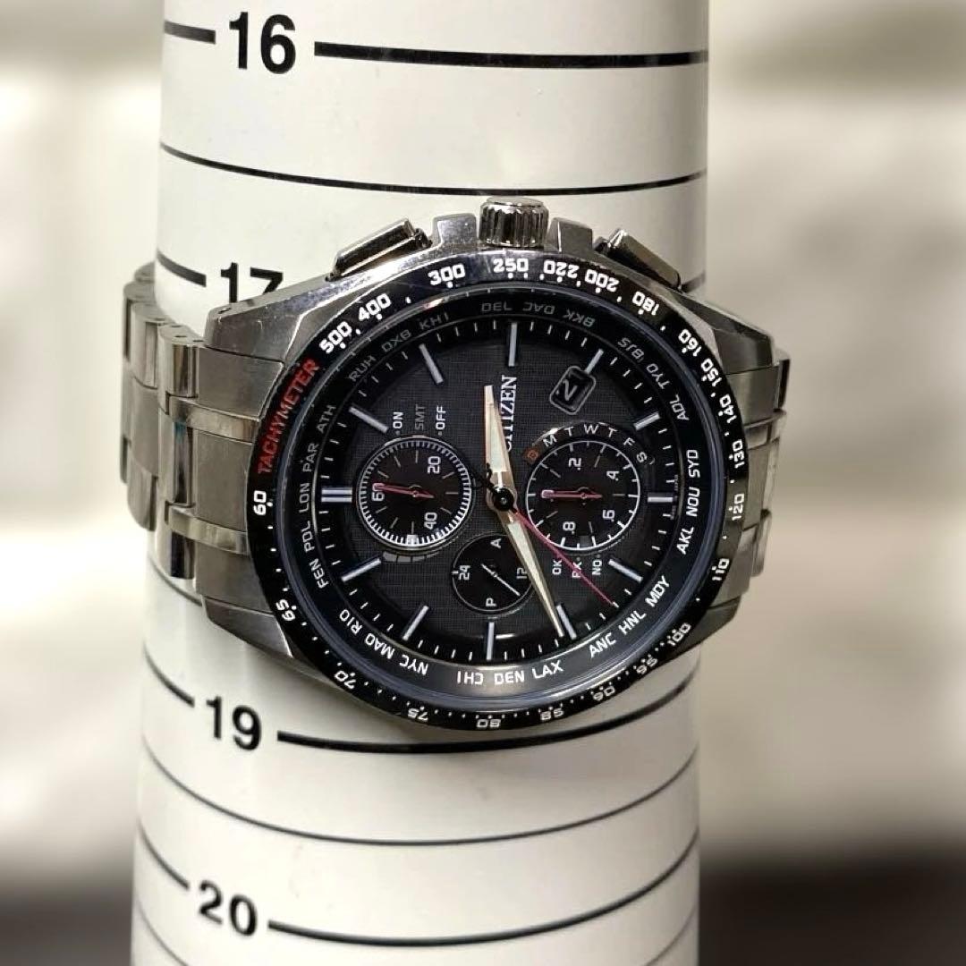 Citizen AT8040 Solar Men's Watch — Japanese