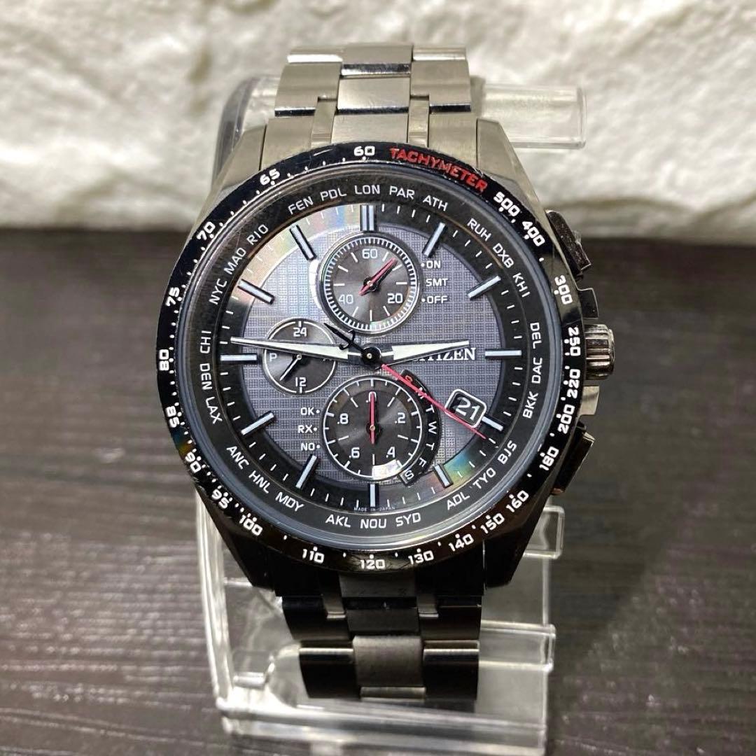 Citizen AT8040 Solar Men's Watch — Japanese
