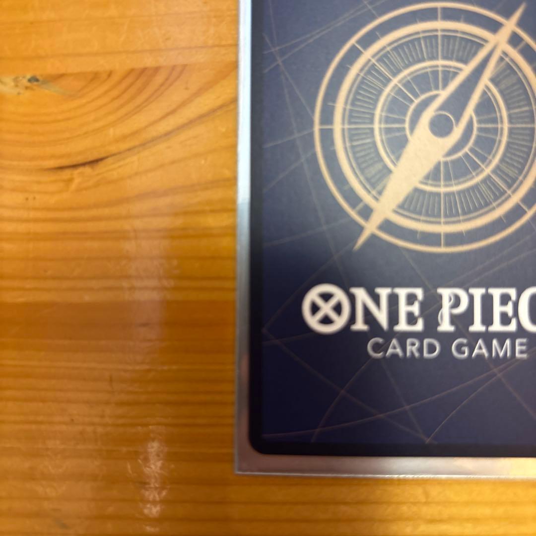 One Piece One Piece Card Game Marshall D. Teach — Japanese