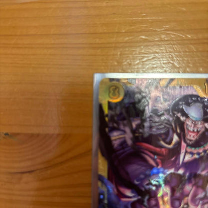One Piece One Piece Card Game Marshall D. Teach — Japanese