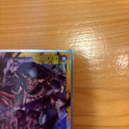 One Piece One Piece Card Game Marshall D. Teach — Japanese