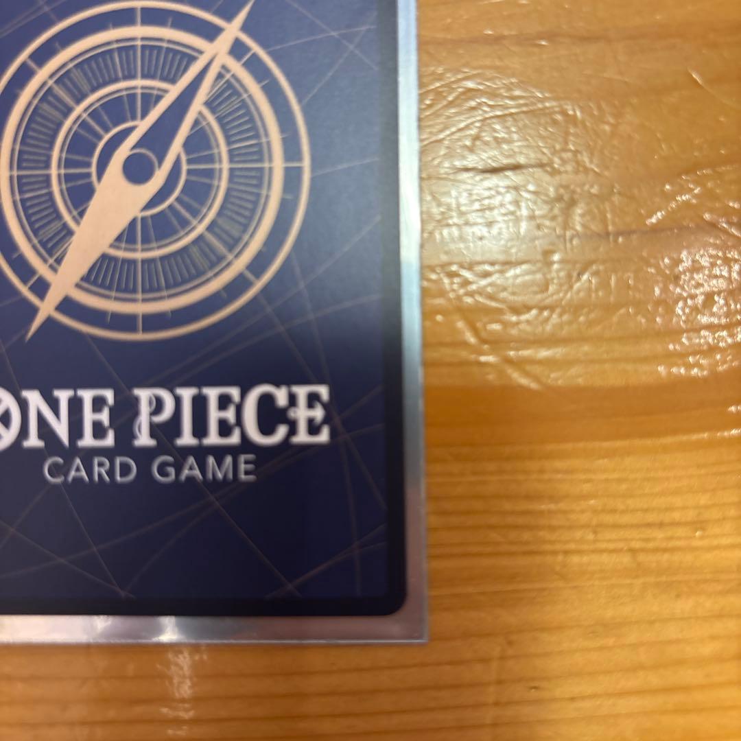 One Piece One Piece Card Game Marshall D. Teach — Japanese
